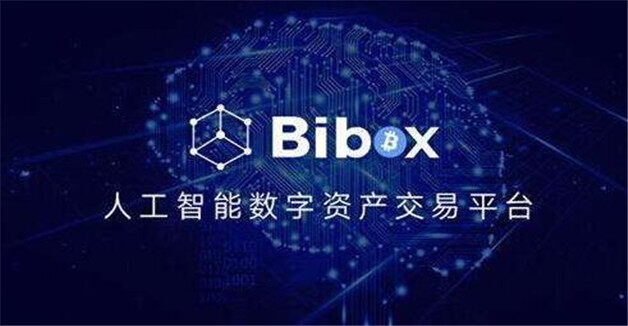 全球最大的比特币交易 2023前十名btc交易所-第4张图片-欧易下载