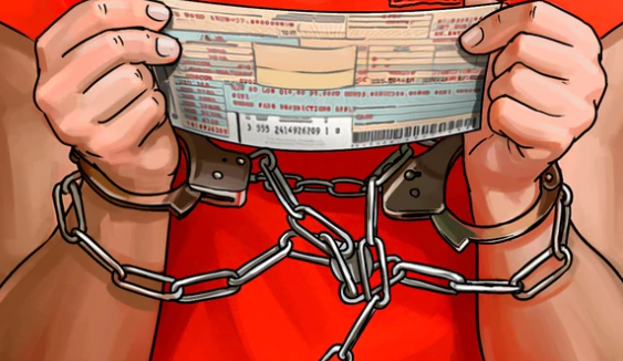 爱沙尼亚政府将允许引渡 Hashflare 被告-第1张图片-欧易下载