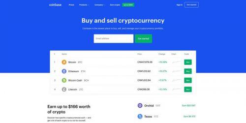 比特币交易平台有哪些?2022年比特币交易平台推荐-第9张图片-欧易下载