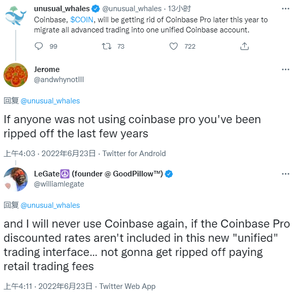 加密货币交易所Coinbase计划2022年底前终止专业版服务-第2张图片-欧易下载