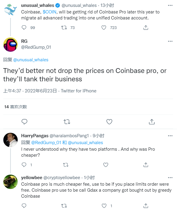 加密货币交易所Coinbase计划2022年底前终止专业版服务-第3张图片-欧易下载