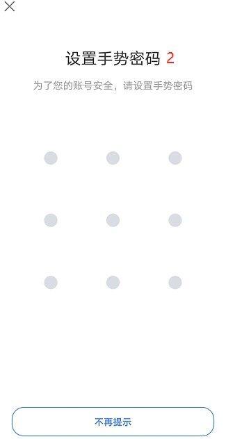 欧易官网注册地址流程-第10张图片-欧易下载