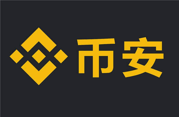 全球比特币 交易平台排名，世界十大btc 交易平台排行榜-第3张图片-欧易下载