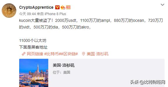 zb交易平台(zb交易平台app官网)-第2张图片-欧易下载