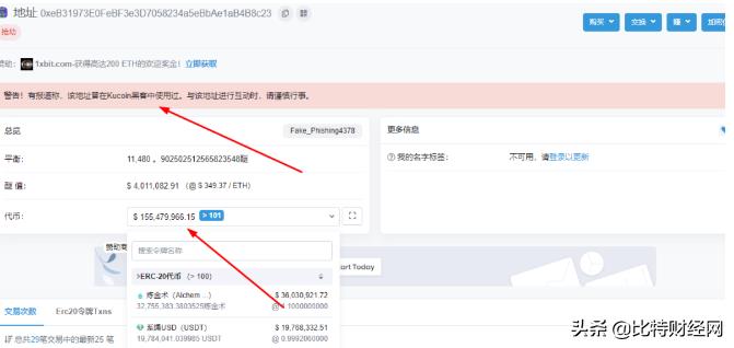 zb交易平台(zb交易平台app官网)-第5张图片-欧易下载