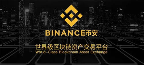 十大主流数字货币交易平台2023最新榜单 全球上榜虚拟币交易平台一览-第3张图片-欧易下载