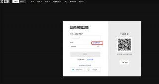 欧意交易所最新版_ok软件最新版地址v6.040