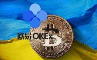 欧意易易易易钱包_最新版欧意易易易易钱包地址