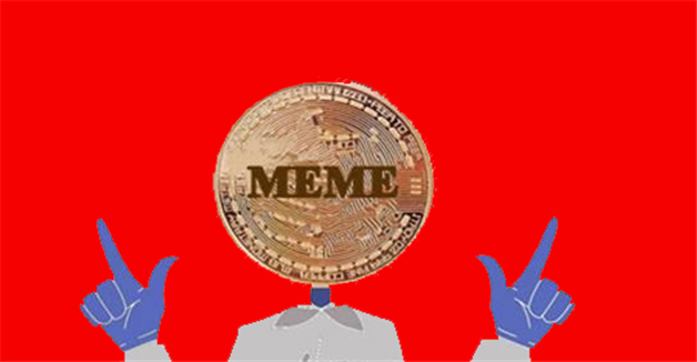 meme币交易所官方app苹果手机 meme币最新版官网-第1张图片-欧易下载