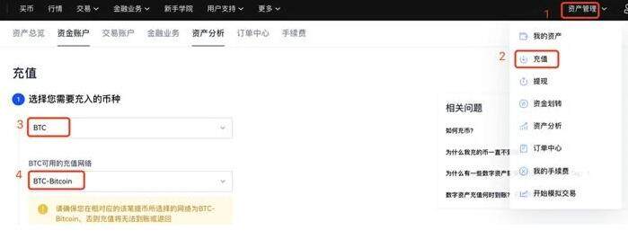 欧意app 欧意交易中心app-第9张图片-欧易下载 欧意app 欧意交易中心app-第9张图片-欧易下载