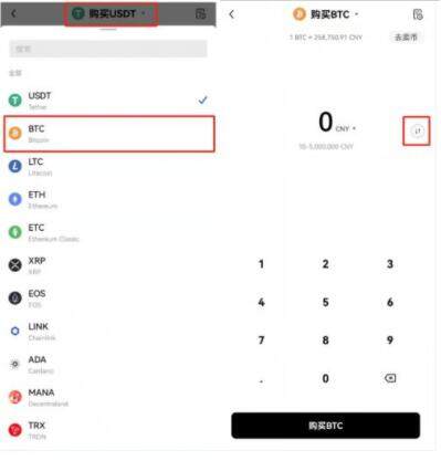 欧意易官方网站 欧意易交易平台app官网-第9张图片-欧易下载 欧意易官方网站 欧意易交易平台app官网-第9张图片-欧易下载