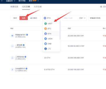 欧yi手机钱包 欧yiapp-第10张图片-欧易下载 欧yi手机钱包 欧yiapp-第10张图片-欧易下载