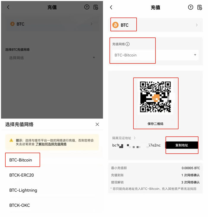 欧yi交易中心官方app官方版是什么 欧yi官方钱包-第10张图片-欧易下载 欧yi交易中心官方app官方版是什么 欧yi官方钱包-第10张图片-欧易下载