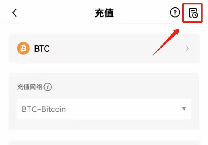 欧yi交易中心官方app官方版是什么 欧yi官方钱包-第12张图片-欧易下载 欧yi交易中心官方app官方版是什么 欧yi官方钱包-第12张图片-欧易下载