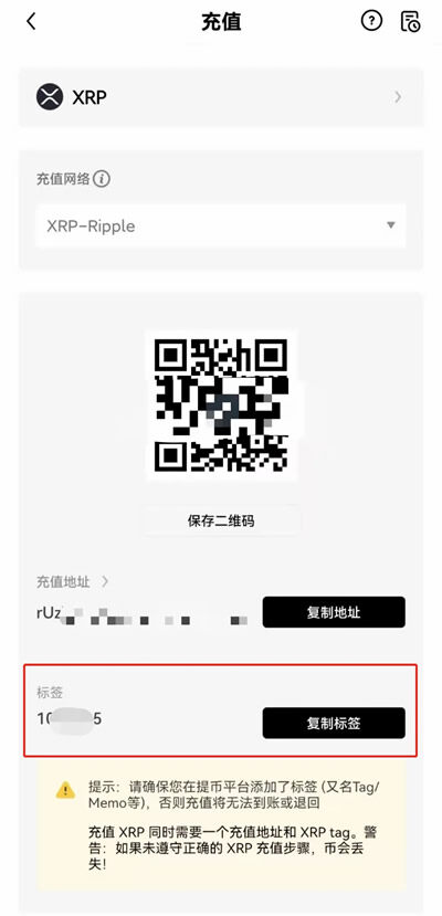 欧yi交易中心官方app官方版是什么 欧yi官方钱包-第13张图片-欧易下载 欧yi交易中心官方app官方版是什么 欧yi官方钱包-第13张图片-欧易下载