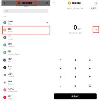欧yi交易中心官网APP 欧yi交易中心官方版-第10张图片-欧易下载 欧yi交易中心官网APP 欧yi交易中心官方版-第10张图片-欧易下载
