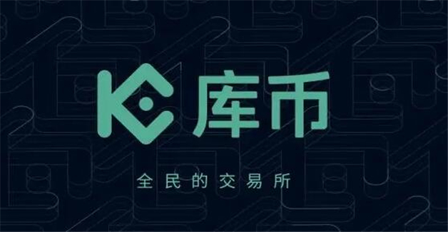全球交易所TOP推荐 10大币圈交易所-第2张图片-欧易下载