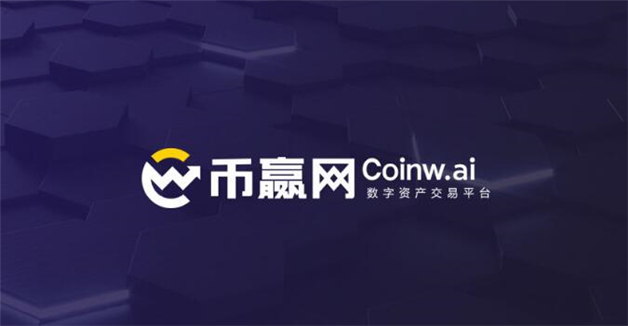 比特币交易平台推荐 比特币交易所排名全球-第4张图片-欧易下载 比特币交易平台推荐 比特币交易所排名全球-第4张图片-欧易下载