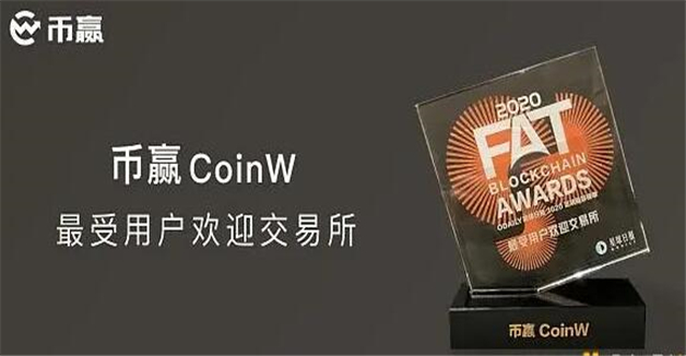 比特币前10交易平台排 比特币期货合约交易所-第4张图片-欧易下载 比特币前10交易平台排 比特币期货合约交易所-第4张图片-欧易下载
