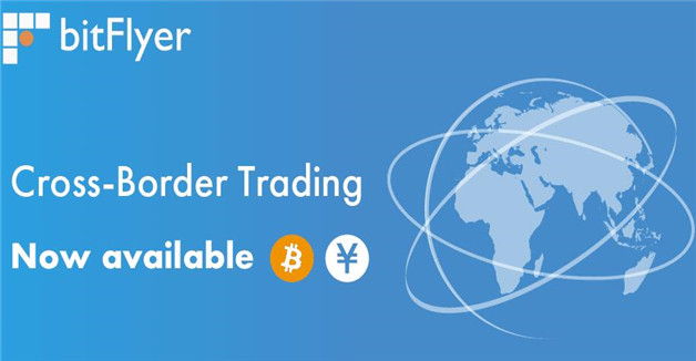 十大比特币交易所APP 币圈十大交易所-第4张图片-欧易下载 十大比特币交易所APP 币圈十大交易所-第4张图片-欧易下载