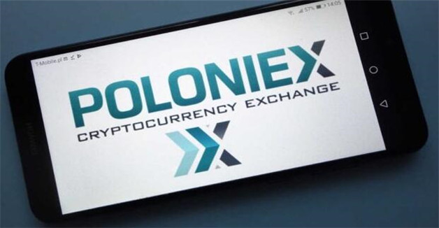 十大比特币交易所APP 币圈十大交易所-第8张图片-欧易下载 十大比特币交易所APP 币圈十大交易所-第8张图片-欧易下载